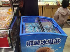 -味多美蛋糕(西安门店)