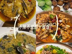 -口味堂(珞喻路店)