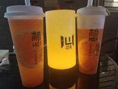 -想巷台式厚奶茶(万菱广场店)