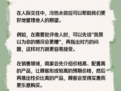 -观心实验室·心理咨询(上海旗舰店)