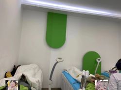 点击看大图 -苗医生0感科技祛痘