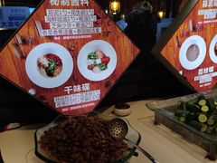 -大渝火锅(苏州西城永捷店)