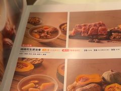 -汤城小厨•粤菜•靓汤(金宝街店)