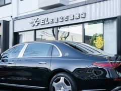 -跃通XPEL超级旗舰店(浦东店)