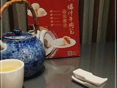 -楚鲜·汉正街一号(天河店)