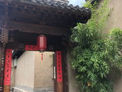 -胡氏古民居建筑