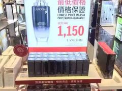 -DFS迪斐世(香港广东道店)