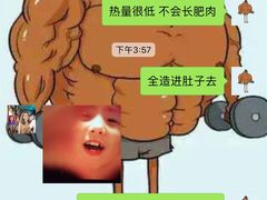 -彼德西餐厅(凯德广场新南店)