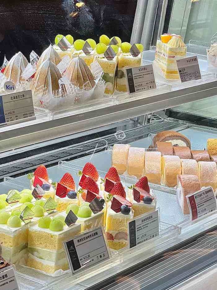 strasbourg思特堡日式蛋糕(霄云路店)-"思特堡蛋糕店三元桥店位于霄云