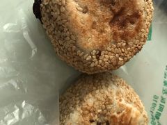 豆馅火烧-老回回饺子馆(海洋馆店)