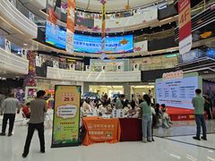 -万达广场(北京槐房店)