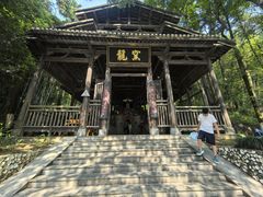 -景德镇古窑民俗博览区