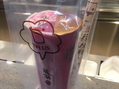 -TPLUS茶家(浦电路店)