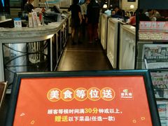 -避风塘·老港味餐厅(虹口龙之梦店)