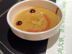 -京悦南门涮羊肉·羊蝎子火锅(田林路店)