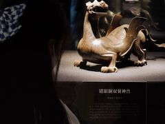 -重庆中国三峡博物馆(重庆博物馆)