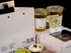 -LAN一见岚·精品蛋糕(琶洲保利店)