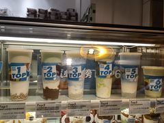 -Blueglass酸奶(华贸购物中心店)