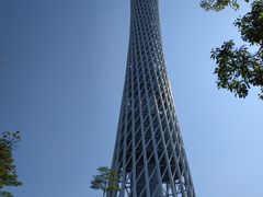 -广州塔晖粤轩中餐厅