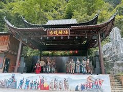 -蝶舞清江·恩施地心谷景区