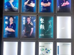 -海力健身游泳(太古里朗御店)