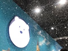 -Mr·Kuma酷么先生雪之乐园