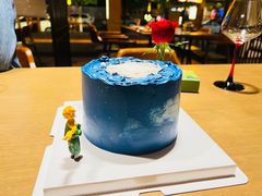 -玉见cake低糖蛋糕甜品台定制(河西店)