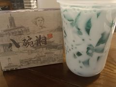 -八碗湘长沙市井菜(坡子街店)