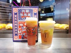 -LELECHA乐乐茶(美罗城店)