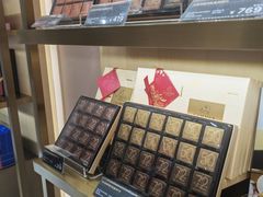 -GODIVA(万象城店)