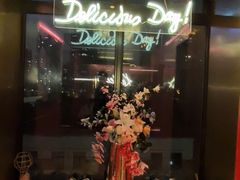-Kathleen's Waitan 凯圣琳江景西餐厅(外滩店)
