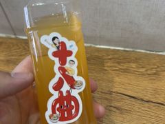 -非遗·十八曲鱼饺(西马总店)