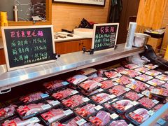 -元初食品(幸福e家小区店)