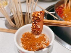 -大斌家串串火锅(德思勤店)
