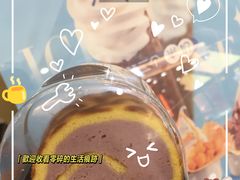 -荷家面包生日蛋糕(大渡口万达广场店)