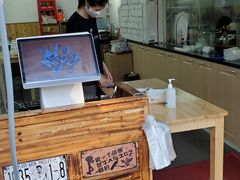 大堂-金杨老摊头蛋饼(金口路店)