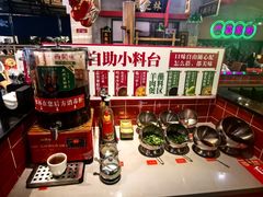 -西关味(大卫城店)