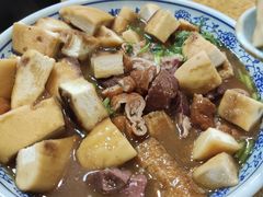 -门框胡同百年卤煮(新街口店)