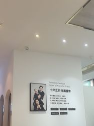-爱儿美儿童摄影亲子馆(五路居店)