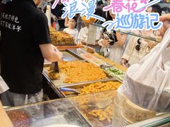 -周小亮丁家坡洋芋(全国总店)