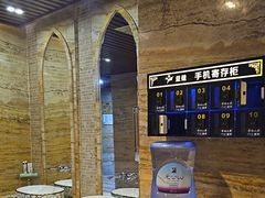 -益健·足疗汗蒸SPA(芙蓉广场店)