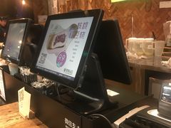 -原麦山丘(望京小街店)