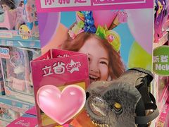 -TOYSRUS玩具反斗城(长春欧亚卖场店)