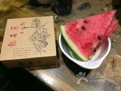 -憨石匠鲜菜土火锅(昆都店)