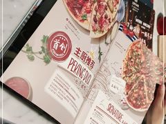 -玛尚诺Pizza&Bar(长泰广场店)