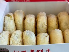 -矮子馅饼(大成路店)