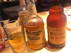-通海俄式烧烤(下瓦房店)