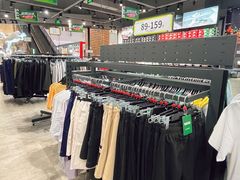 -砂之船奥莱(南京江宁店)