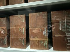 -台北故宫博物院