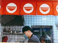 -皆道拌麻辣烫·麻辣拌